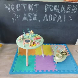 bc-varna-party-60.webp