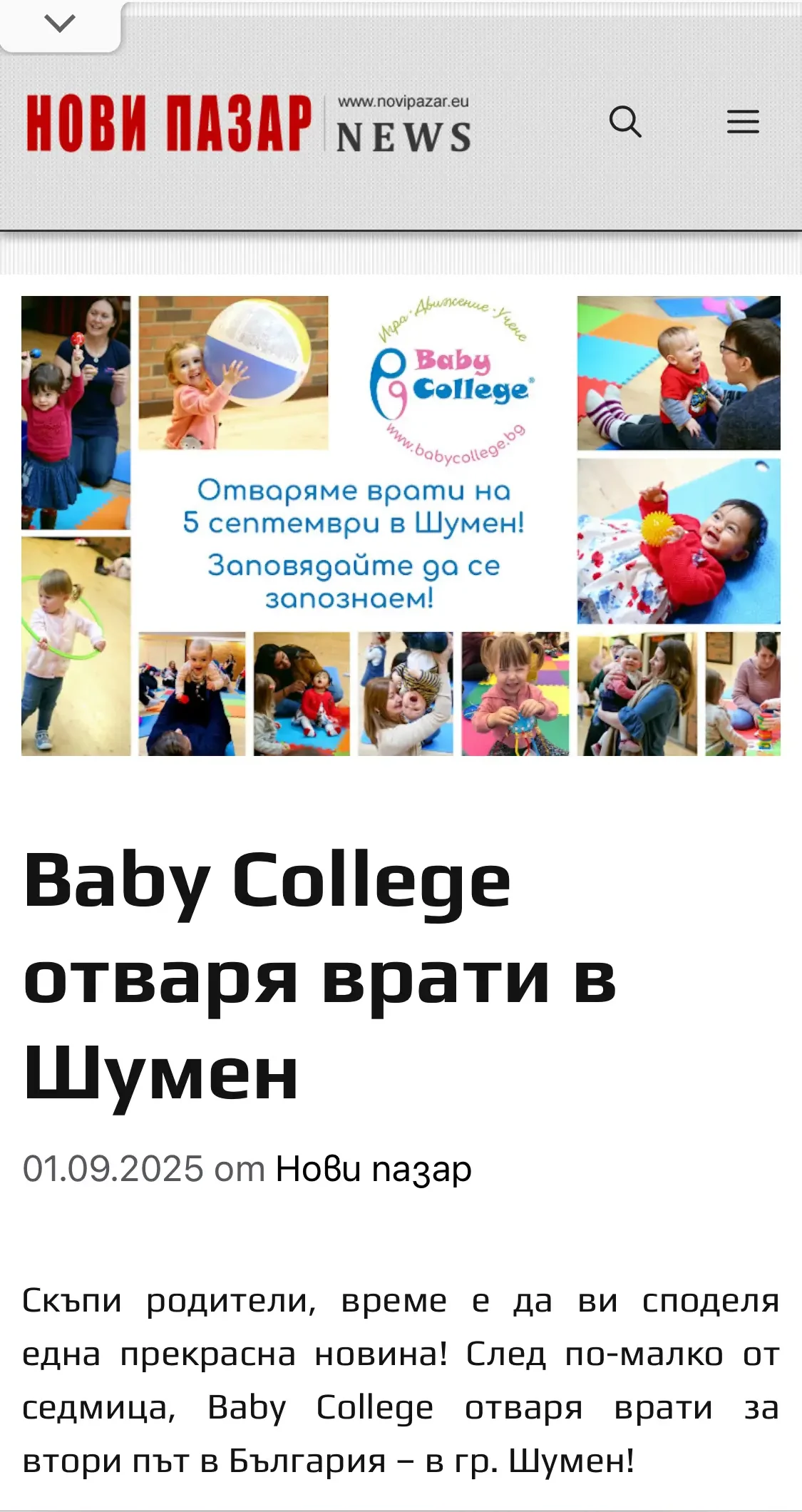 img 4362 e1765183067975 1